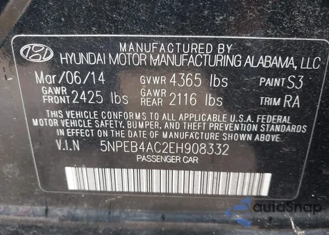 2014 Hyundai Sonata Gls из США, поврежденный, VIN 5NPEB4AC2EH908332